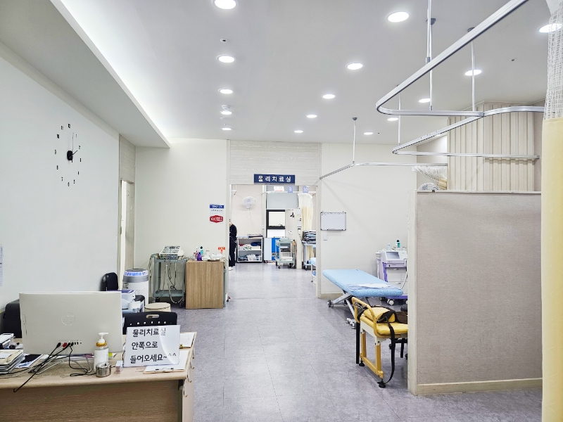 공주경희한방병원 내부 사진8